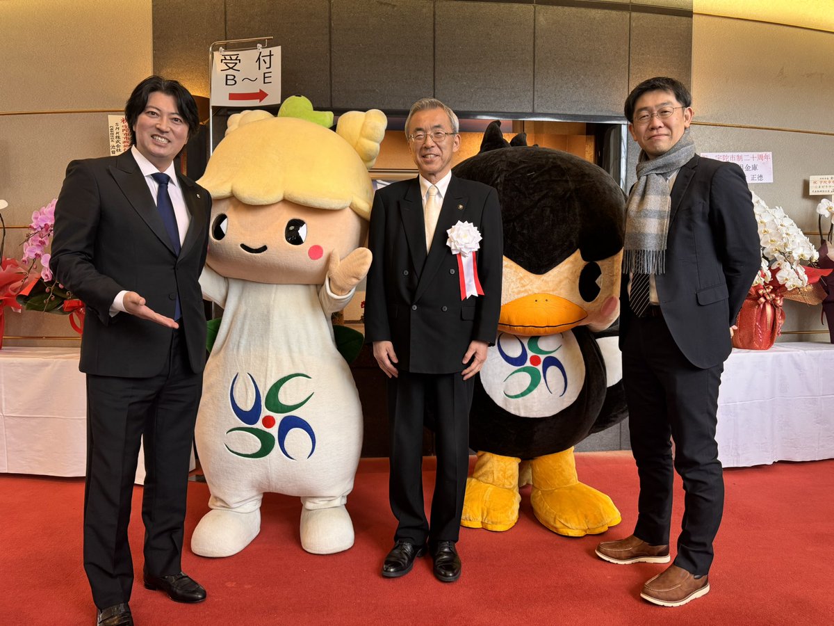 髙木秀邦🏙️髙木ビル/BIRTH/JCCO/源泉ラジオ tweet media