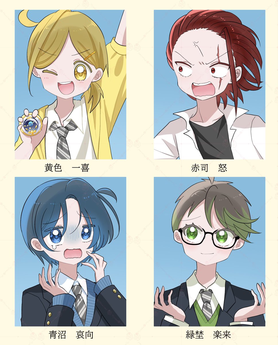 みみみ★ hq720.jpg?sqp=-