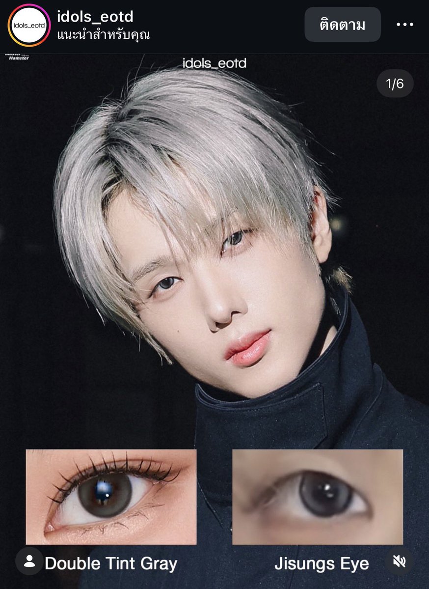 Nassssty51's tweet image. คือลุคจีซองที่แฟชั่นวีคมันแมสมากจนมีคนถามหาคอนแทคเลนส์ละมีแอคลงด้วย มันเริ่ดนะ เขเาได้เลยค่ะ อะไรเข้ามารับหมดตอนนี้