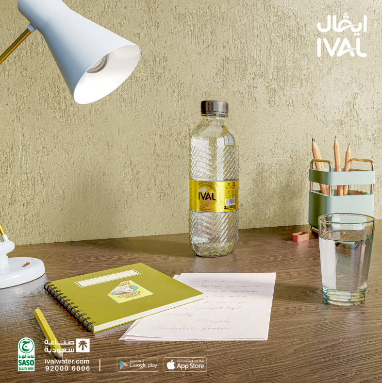 ابدأ اليوم بكل نشاط ..
ولاتنسى تاخذ كفايتك الصباح مع #مياه_ايفال

حمّل التطبيق من خلال الرابط الموجود في البايو وأطلب الآن 📲