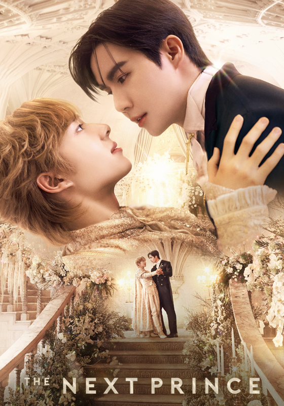 thenextprince ポストカード zeenunew jimmyohm The Next Prince in Japan (@TNPinJapan) / Posts / X