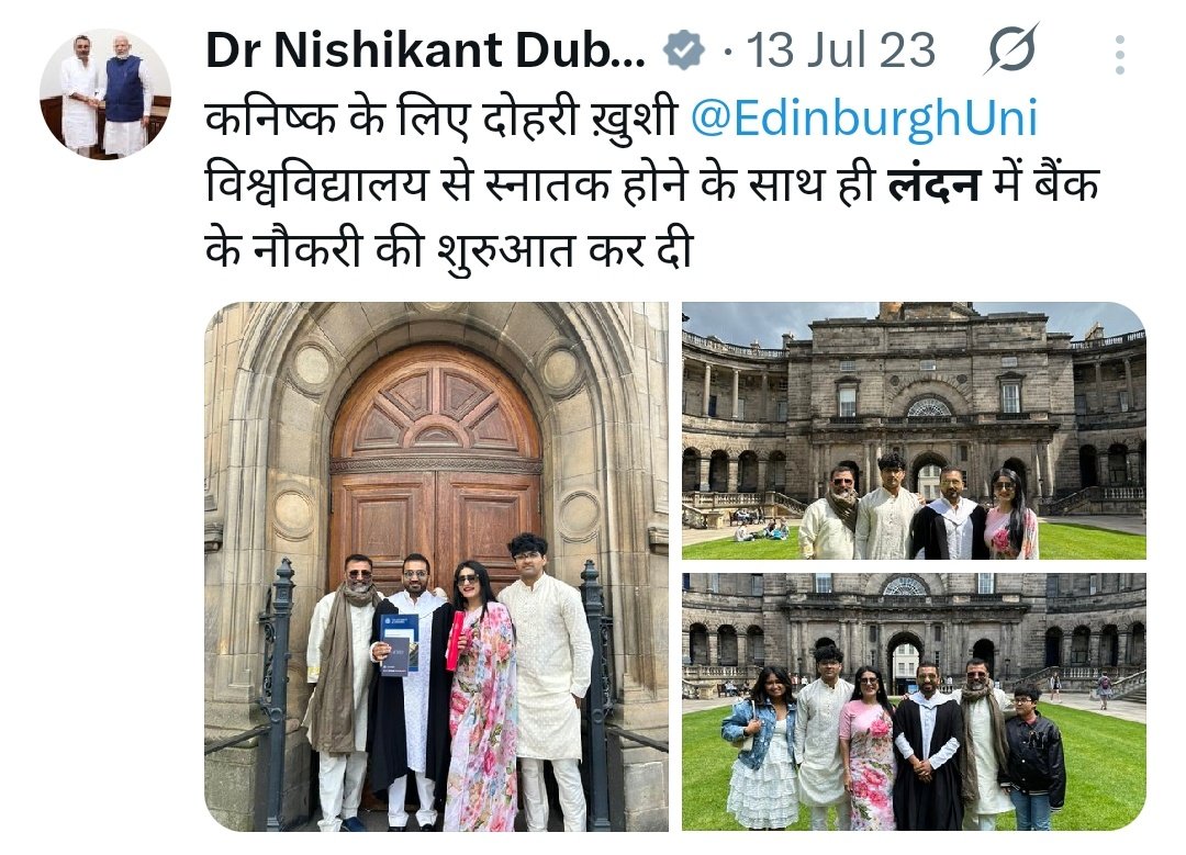 Divya Kumar Soti tweet media