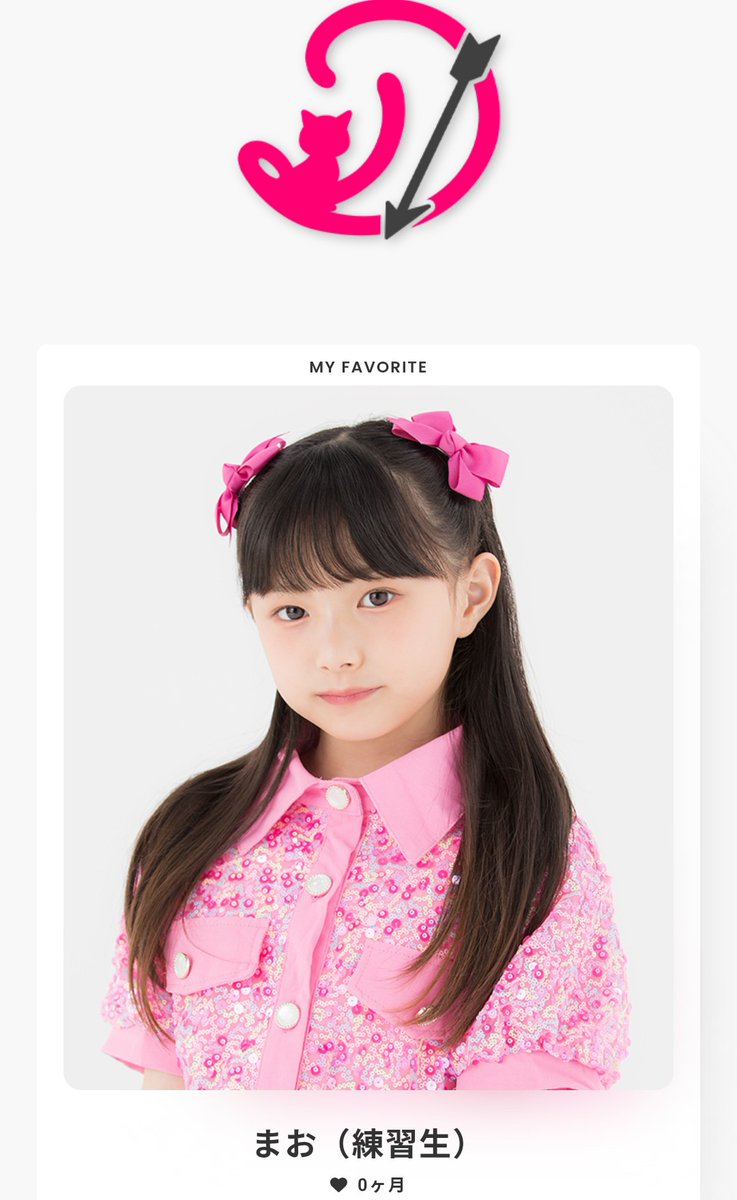 6万ペソ@ウルグアイ🇺🇾✨ (@60000NEW) / Posts / X