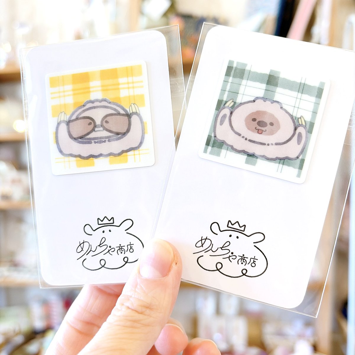 ˗ˏˋ キャルルのナマケモノパーティ2026 ˎˊ˗

めんちゃ商店さん
<a href="/aoi_photo_1103/">葵</a> 

フタユビ、ミユビのキーホルダーとステッカーを
納品して下さいました🦥💕

他の作品はこちら👇🏻
#キャルル20 #キャルル_めんちゃ商店 
#キャルルの通販2026冬
↓