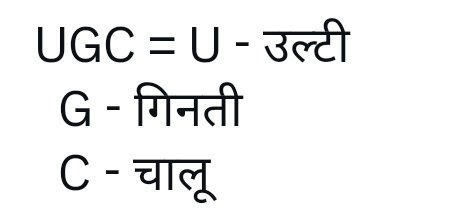 KrishnaAvasthi7's tweet photo. #UCG_Rollback #UCG https://t.co/QIpup9BYVP