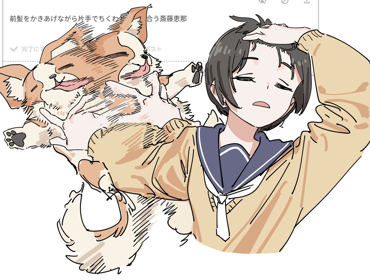 9jecbhFn8X3wWYJ's tweet image. 