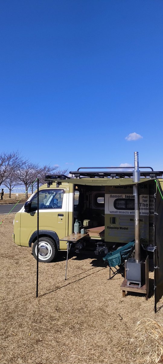 矢切BASE
設営練習中☺
#バグトラック