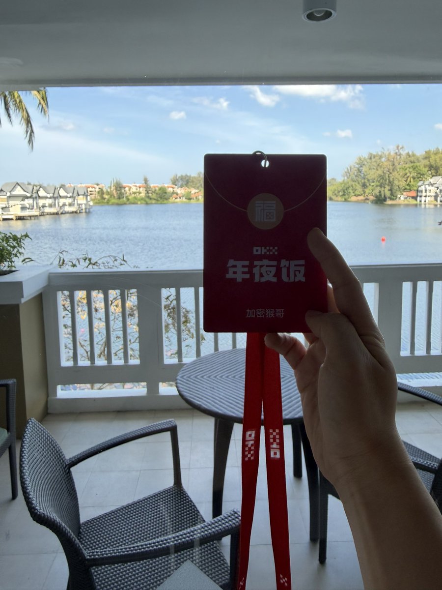 加密猴哥🐒 tweet media