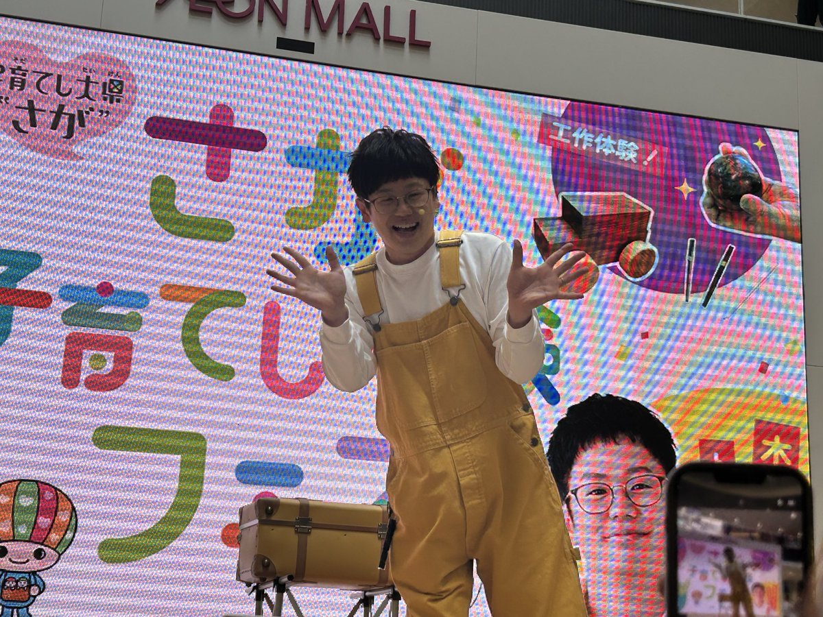 ゆーきパパさん専用です。 ゆうた ゆうさん専用 ゆー専用 スリクソン