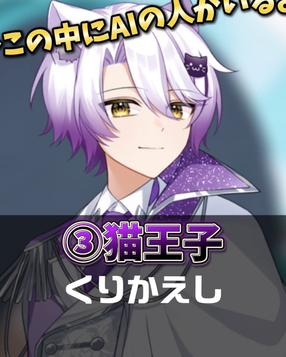 れおん。@まぐりば🧲 (@reon_utau) / Posts / X