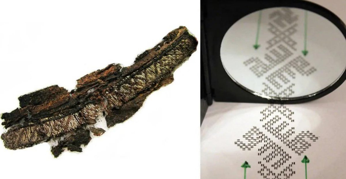 A Viking-era burial garment, with the name “Ali” appearing repeatedly alongside “Allah”. Discovered in Viking graves at Gamla Uppsala of Sweden, the patterns are woven with silk and silver thread, with both names written in mirrored lettering.

This burial garment comes from