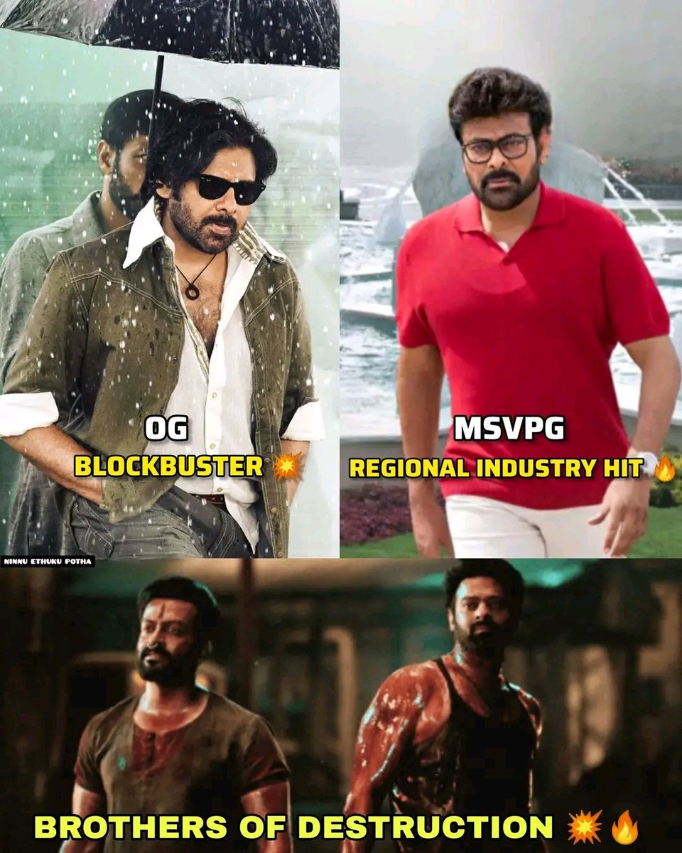 Ojas_Rocky's tweet photo. #BrothersofDestruction🔥🔥♥️♥️💥💥
#MegaStar #Chiranjeeevi🔥🔥
#PowerStar #PawanKalyan🔥🔥 https://t.co/sFZr1UPq84