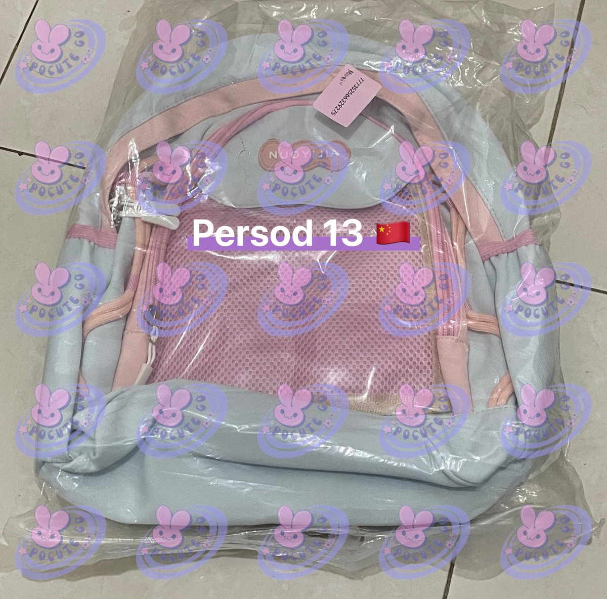 Pocute GO 🐰 tweet media