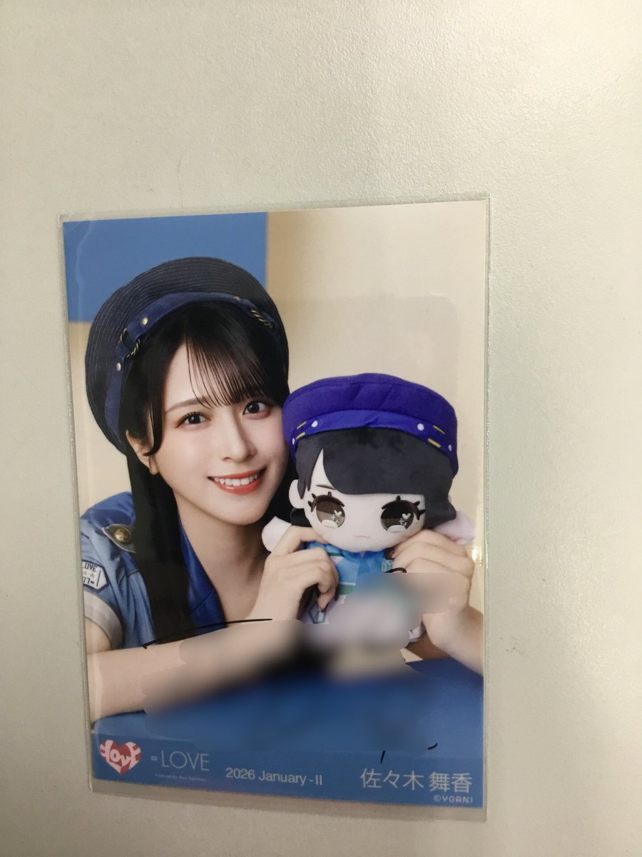 佐々木舞香　モーリーファンタジー　ピンキー衣装　直筆　サイン LOVE 佐々木舞香ちゃん モーリーファンタジーコラボ衣装直筆サイン入り