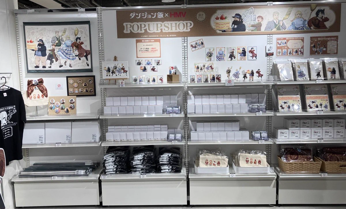 HMV&BOOKS SHIBUYA on X: 