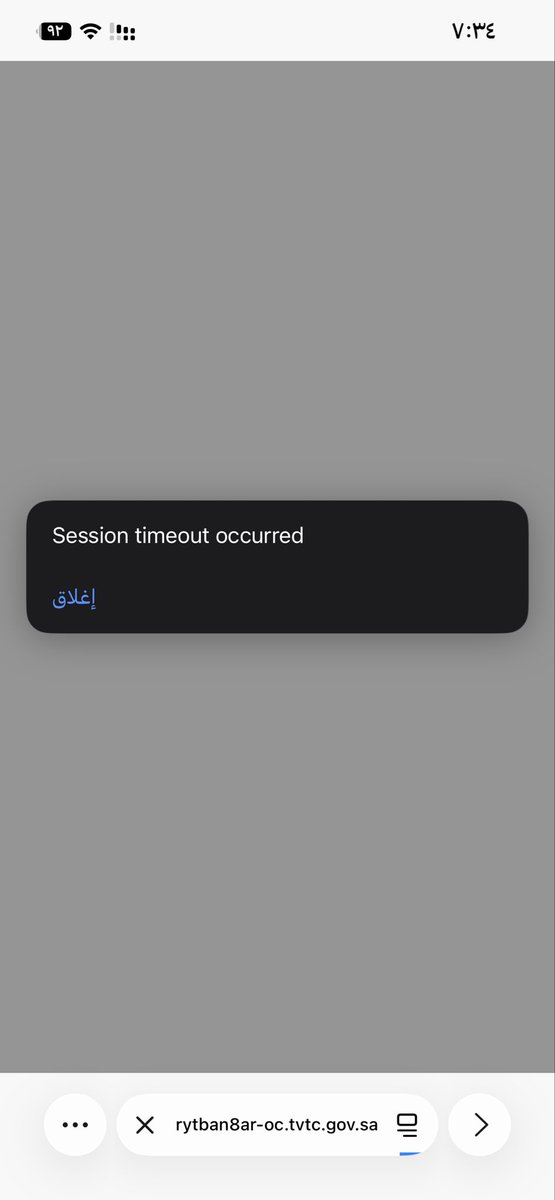 💛🖤MESHAL J tweet media