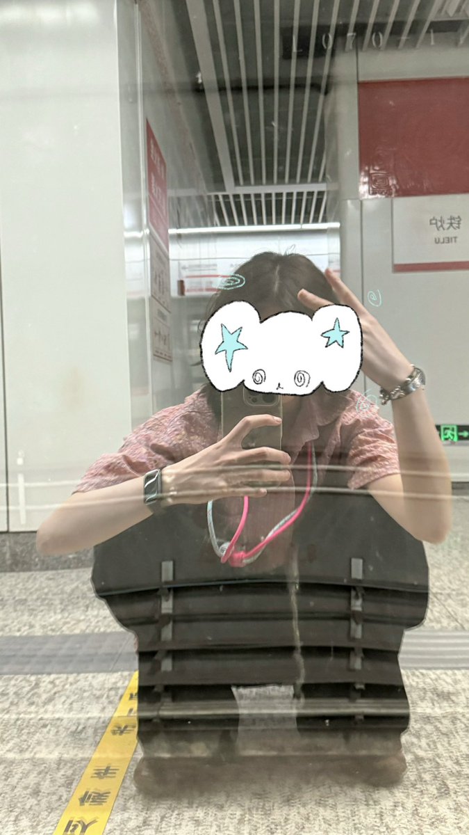 T133M's tweet photo. ✌️
#wlw #拉拉 #喜欢女人 #短发t #tpl #ttl https://t.co/4IpioPrLOq