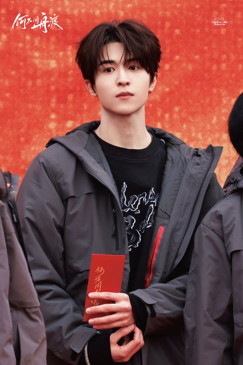 InfiniteStars•尹浩宇 tweet media