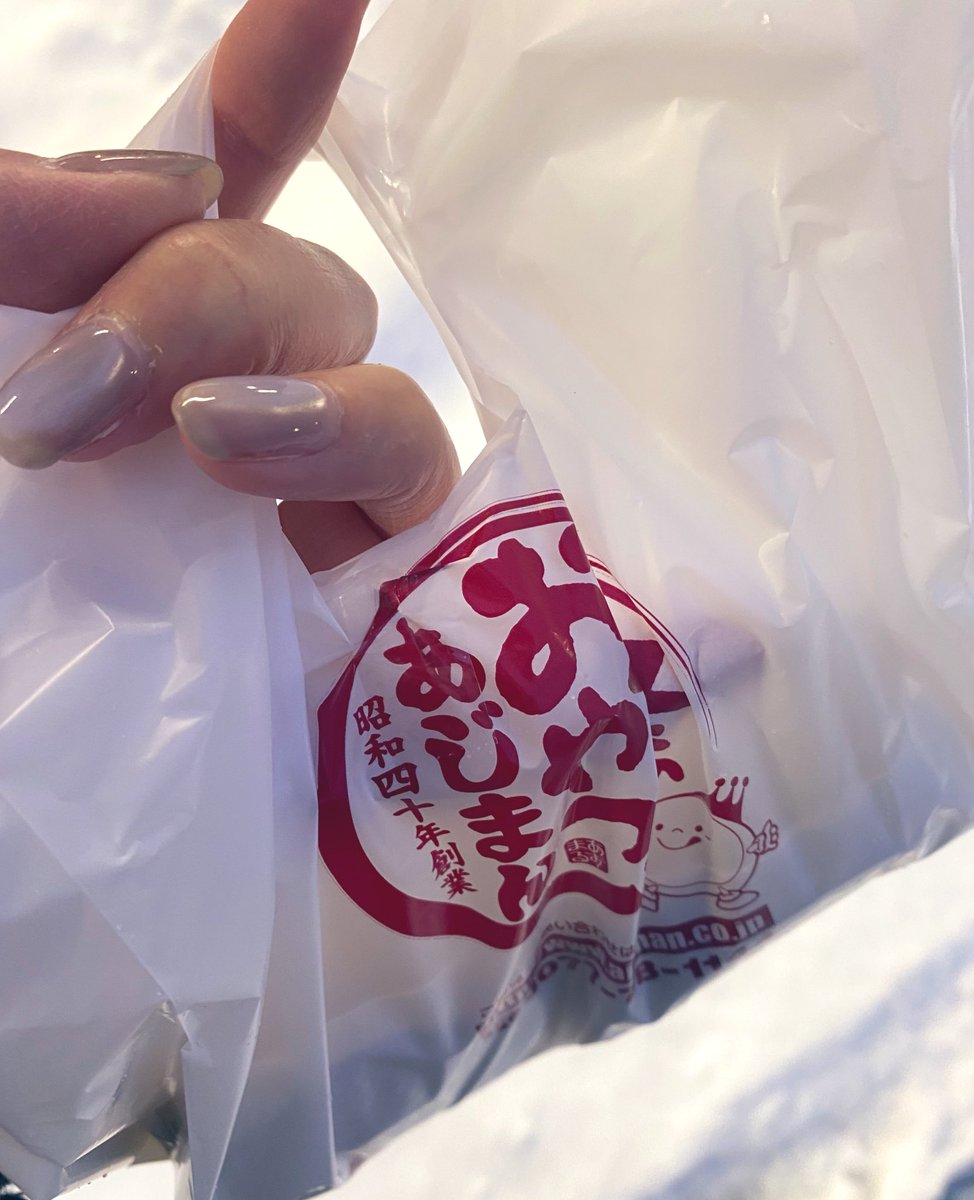 pilotwire's tweet image. 山形の冬の恋人あじまん