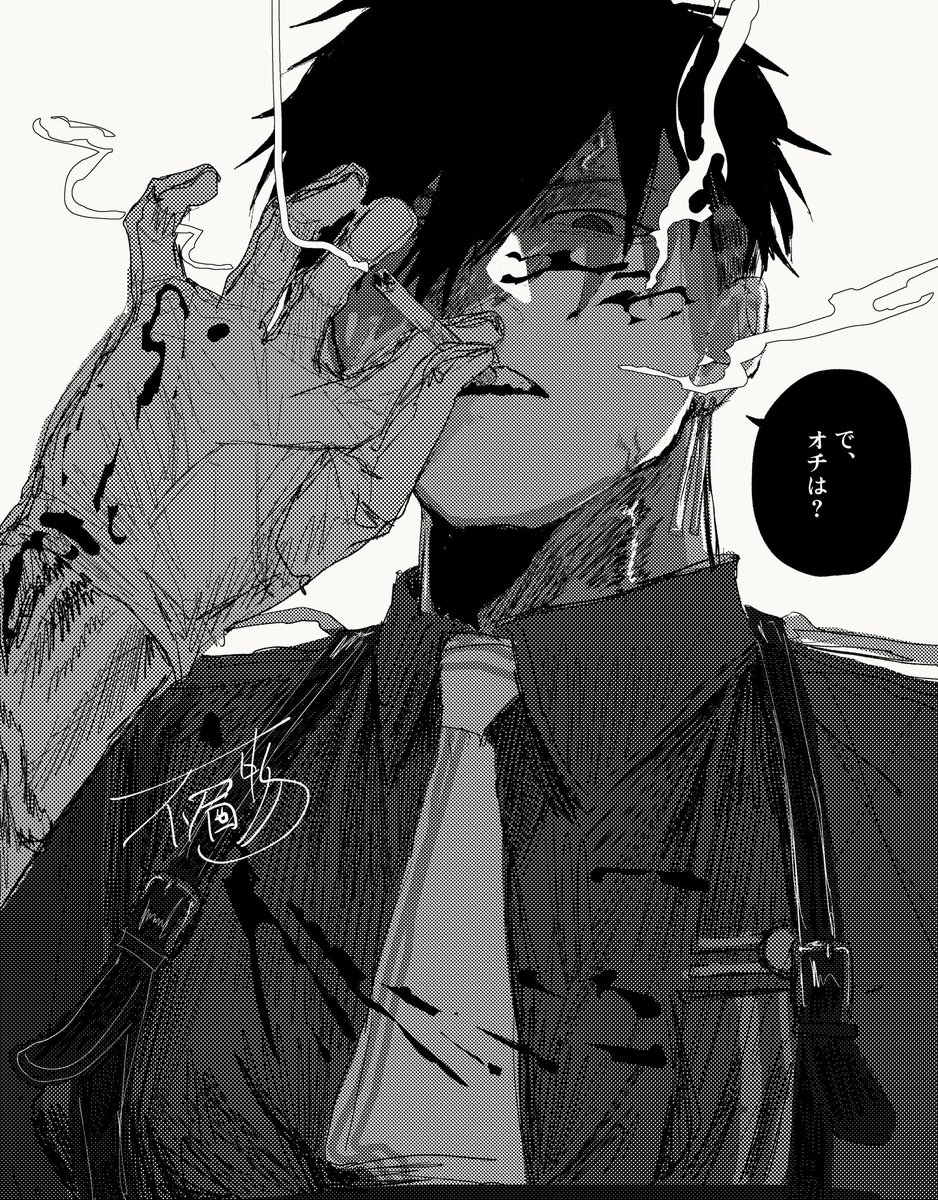 tesutesumaikuno's tweet photo. https://t.co/IImZ09fDki
