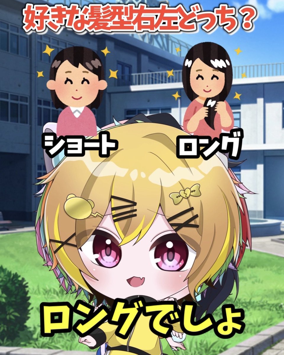 れおん。@まぐりば🧲 (@reon_utau) / Posts / X