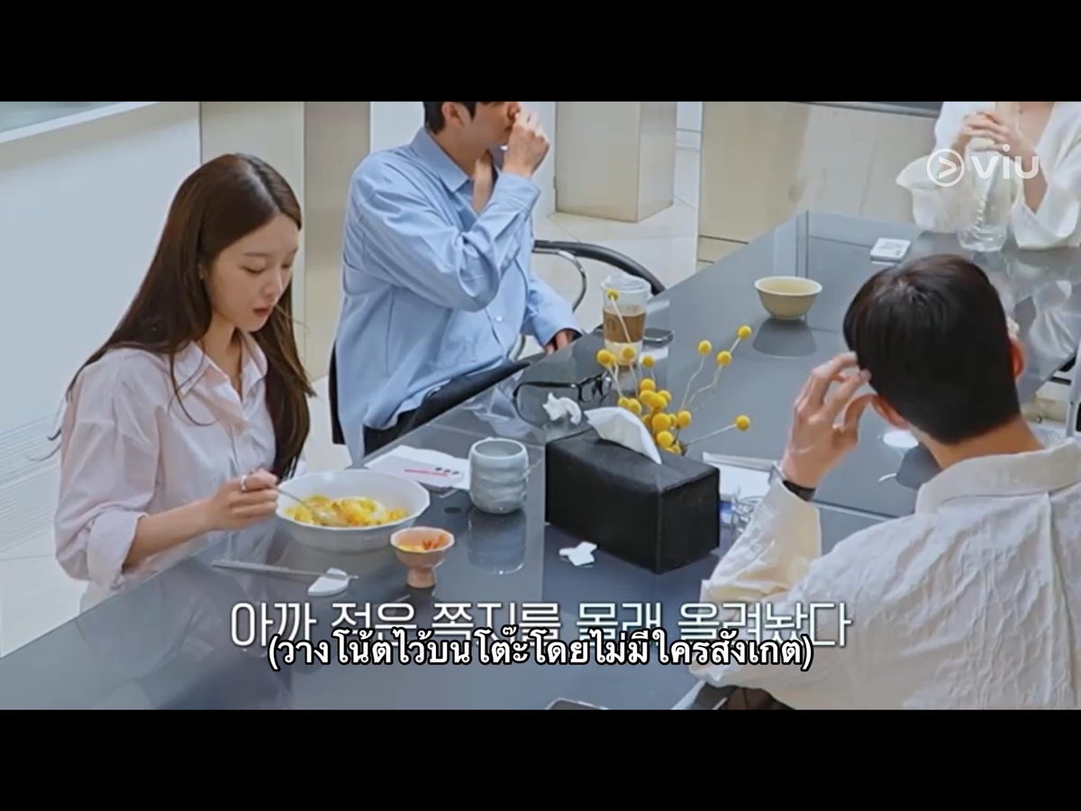 🥐🐰 page.i adore y♡u tweet media