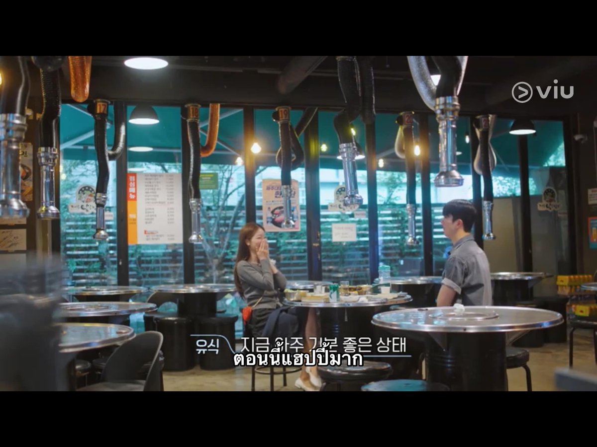 🥐🐰 page.i adore y♡u tweet media