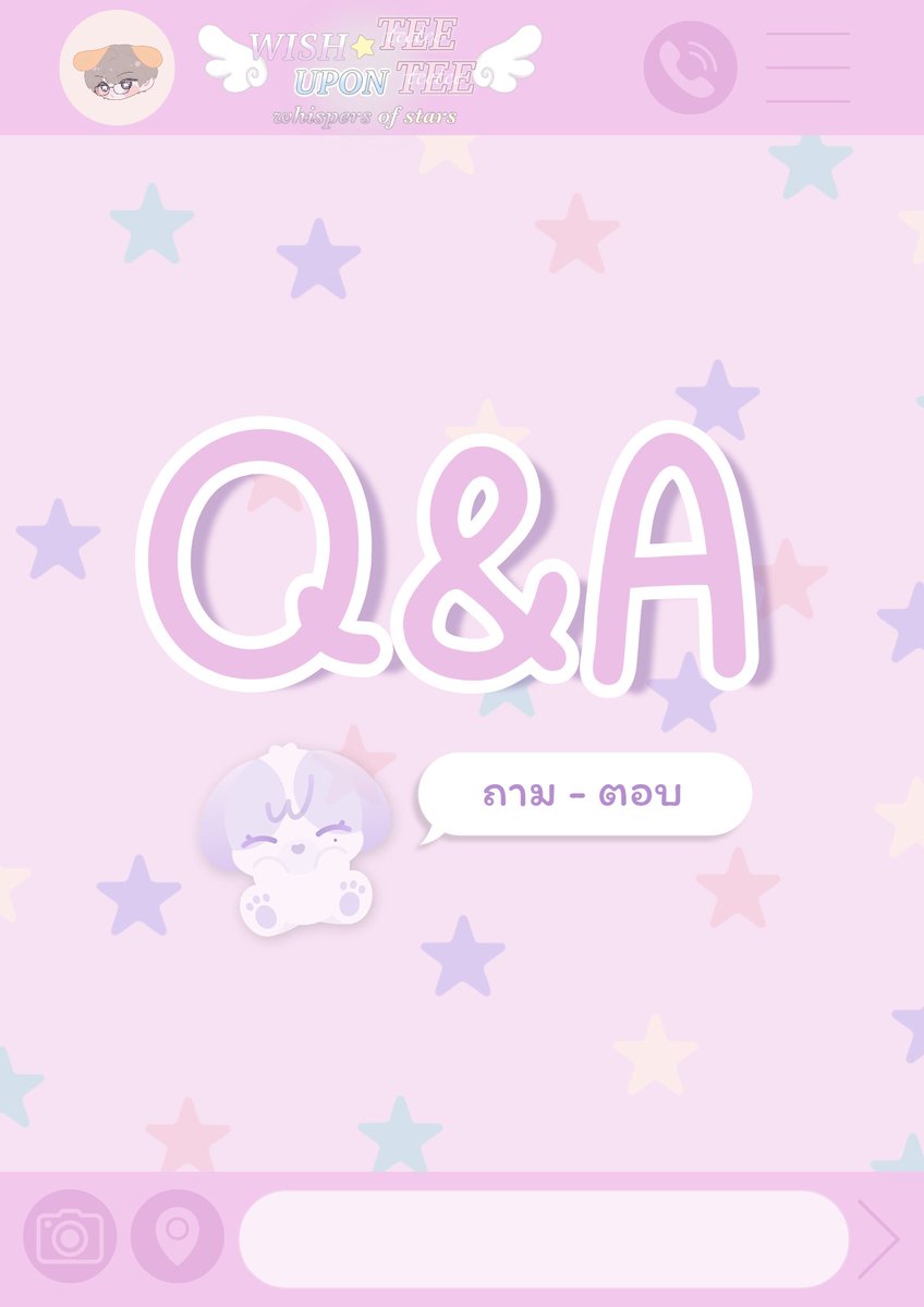 𝒘𝒉𝒊𝒔𝒑𝒆𝒓𝒔 𝒐𝒇 𝒔𝒕𝒂𝒓𝒔 ⋆✶ tweet media