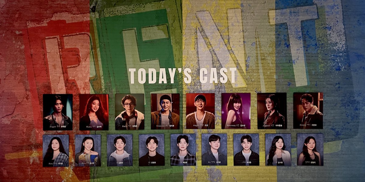 260125 렌트 30주년 📽️🪽