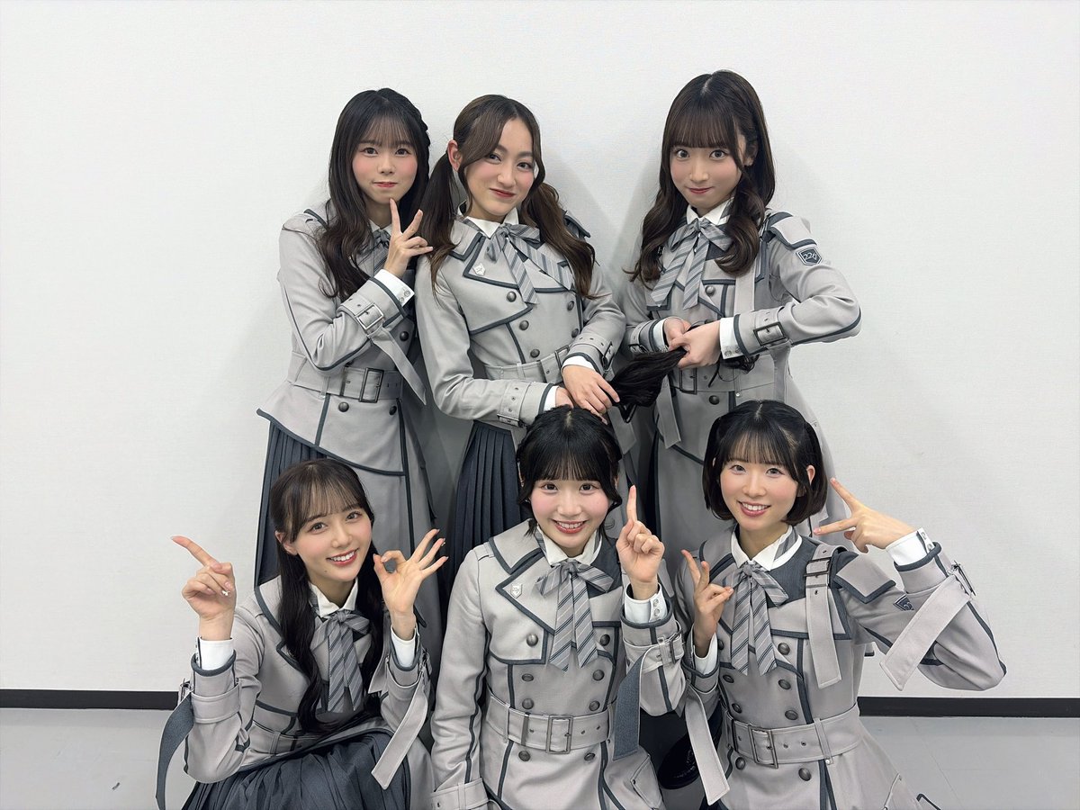 ˖✧꙳
🎪このあと14:00〜
💿16thシングル「#二つの道」リリース記念イベント❄️ @宮城県開催✨
꙳✧˖
ㅤ
16thシングル #ナナニジリリイベ
仙台からスタート🚩
ㅤ 
一緒に楽しみましょうね🌈😌
ㅤ
✼••┈┈┈
📍宮城県・イオンモール新利府 南館1F ライブスクエア
【1部】14:00～ ／【2部】16:00～