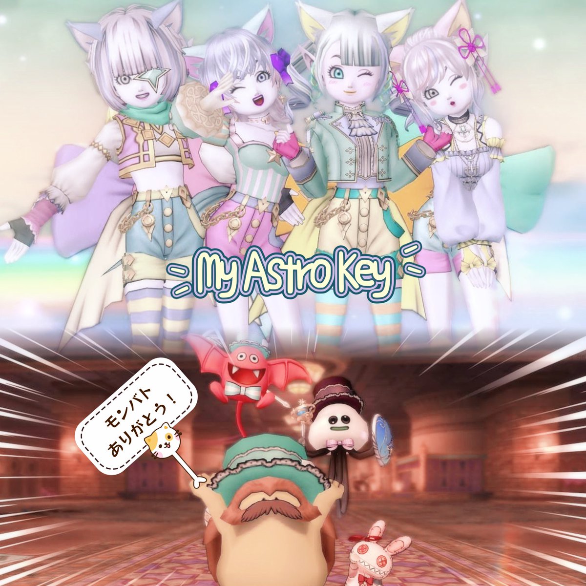 Maicca_drq's tweet photo. #ユメねこワールド
まいあすでお邪魔しました🗝ฅ^.ˬ.^ฅⳊ可愛いにゃんちゃん達と沢山出会えました𓏲𓎨🤍会場もめっちゃ合ってた🌈皆様お写真ありがとうございますっ❣️久々のプレイべ楽しかったです🫶主催様スタッフ様お疲れ様です✨✨✨ https://t.co/Ix26dbcQYf
