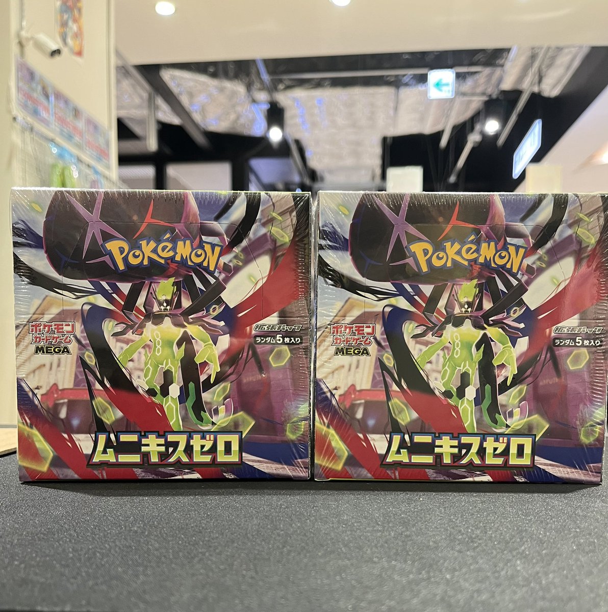 こちらのポケモンカードBOX買取させていただきました