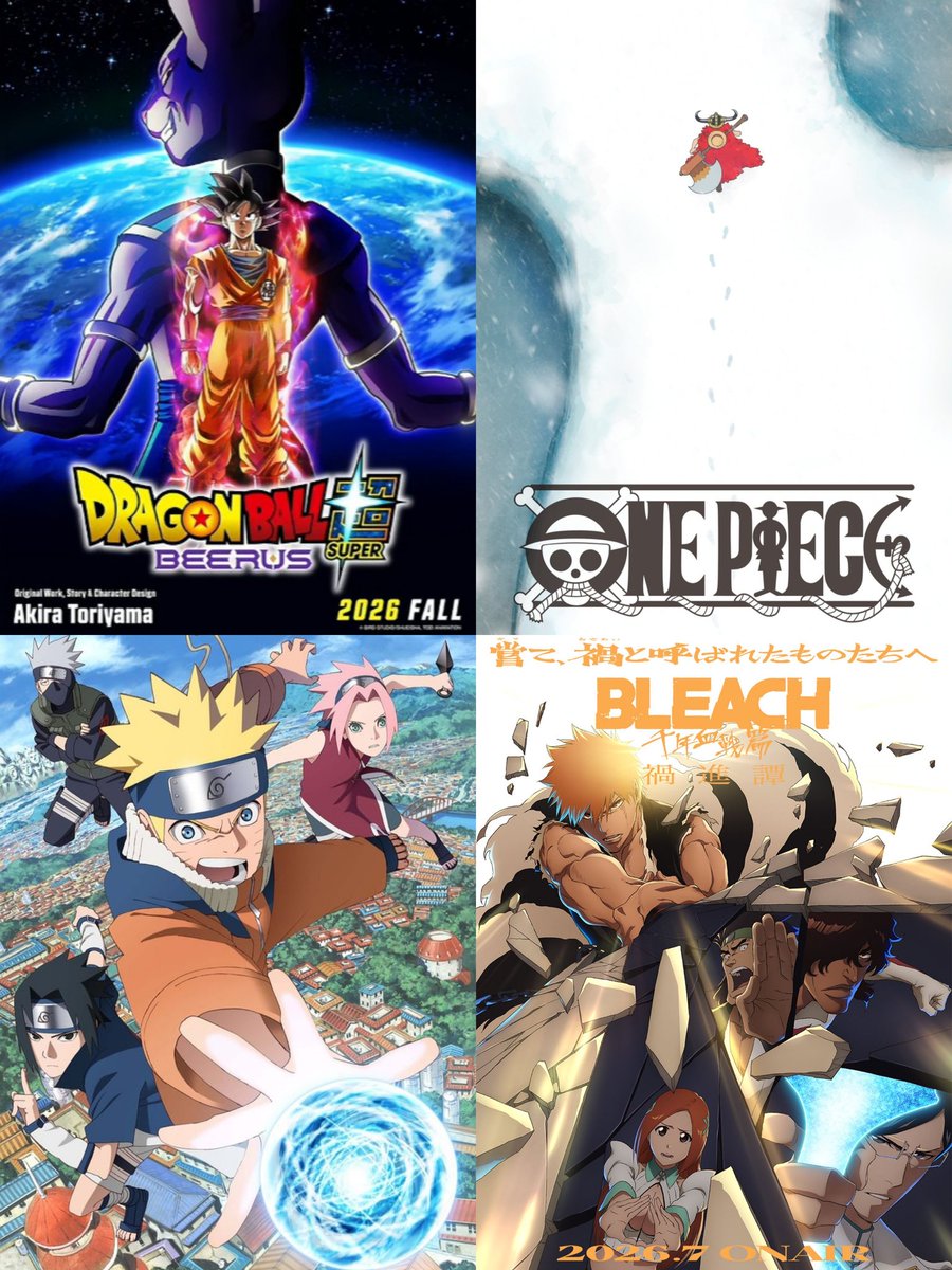 VjDontMiss's tweet image. 2026 IS THE YEAR OF THE 4 EMPERORS