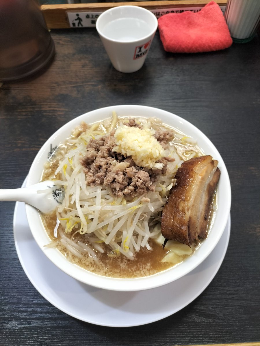 Tapdblugma's tweet photo. まるぎん2号
〒444-0938 愛知県岡崎市昭和町下川田１０−２ https://t.co/aeIb5iHtO5
