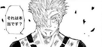 まりも👁️ (@marimo_tatuya) on X