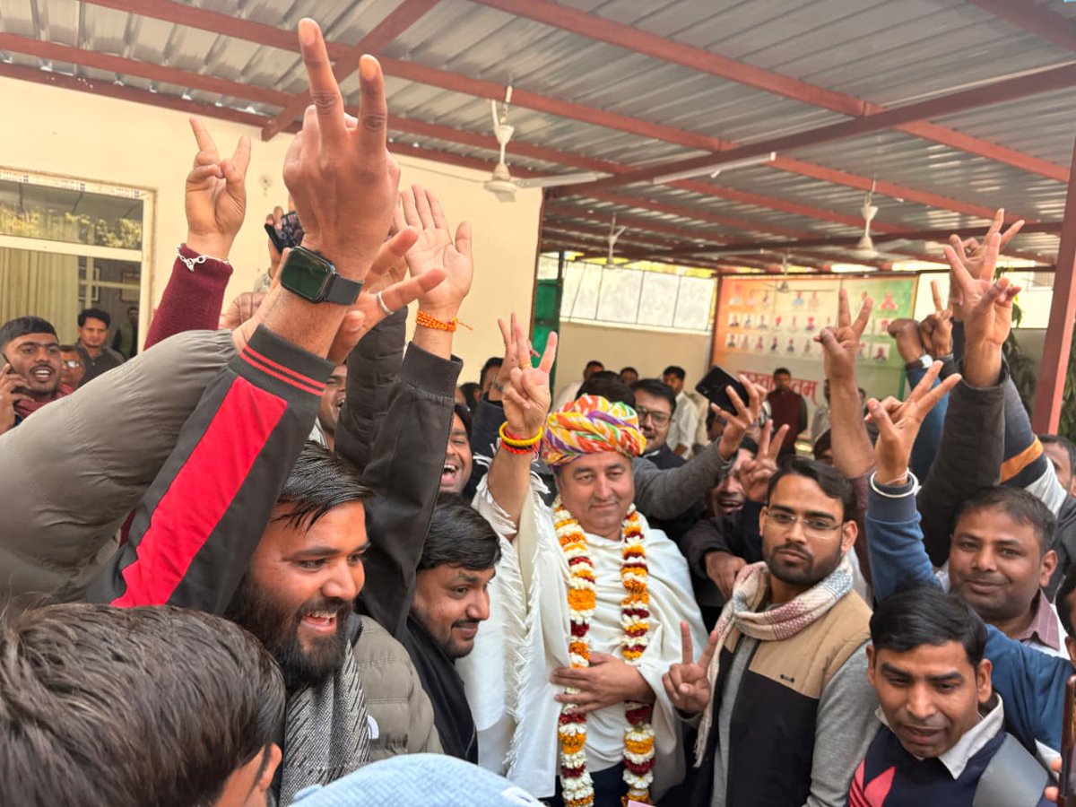 premsinghg16223's tweet photo. आदरणीय मंत्री जी के सकारात्मक एवं जनहित  निर्णय के कारण ही भर्ती प्रक्रिया जल्द पूर्ण हुई आपका बहुत-बहुत आभार एवं धन्यवाद।
@kkvishnoibjp @BhajanlalBjp 
#केके_विश्नोई https://t.co/k8zYBC50eS