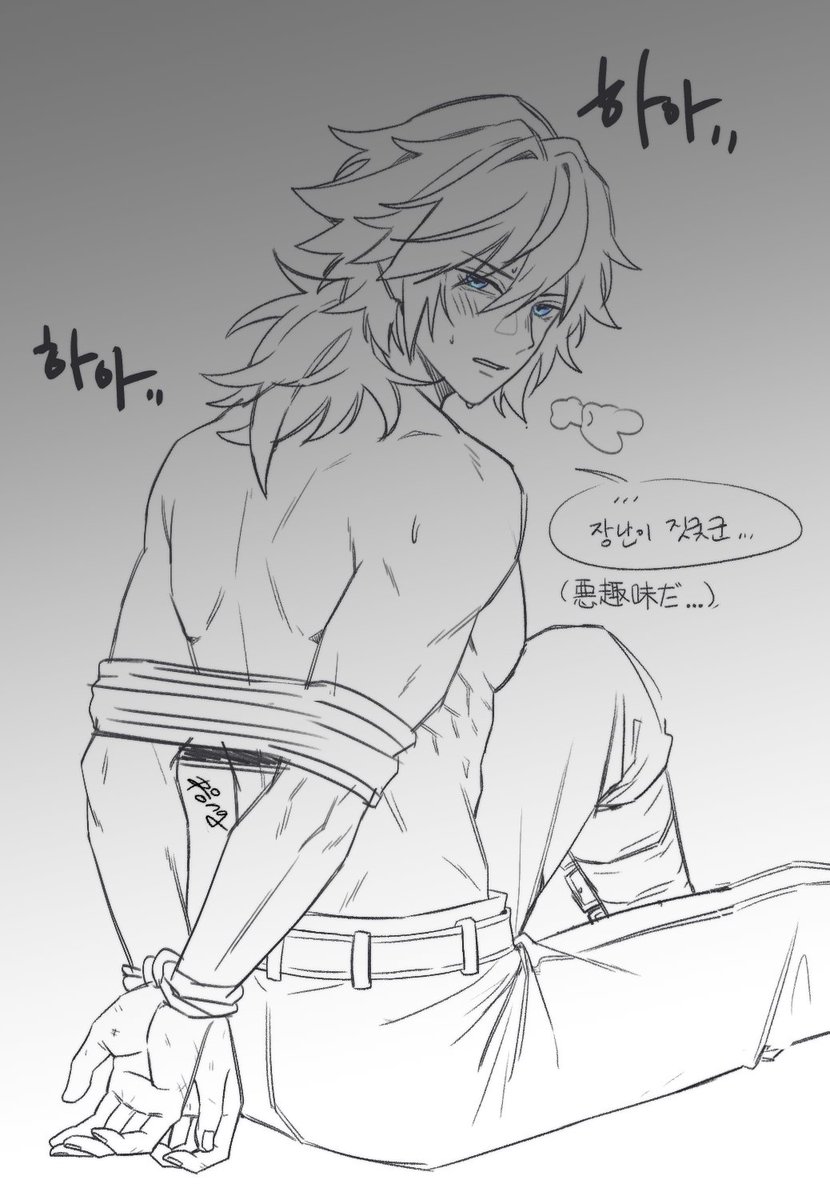 Rorong_nya's tweet photo. rkgk https://t.co/zcEzAYJnHj
