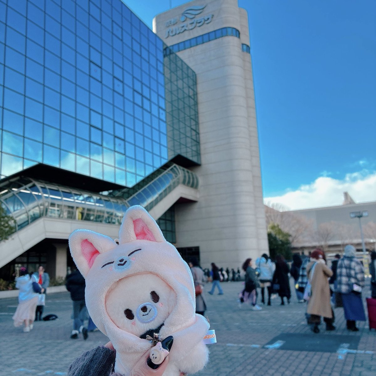 無事到着🙋‍♀️
#straykids
#STAY
#オフイベ