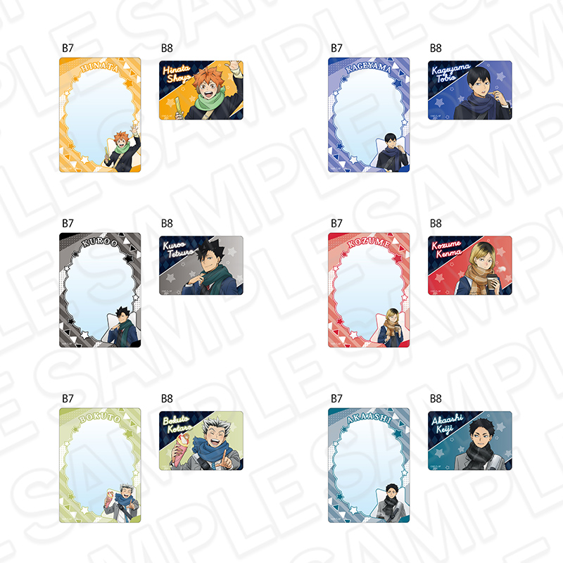 ハイキュー !!×よこはまコスモワールド・YOKOHAMA AIR CABIN】 【物販