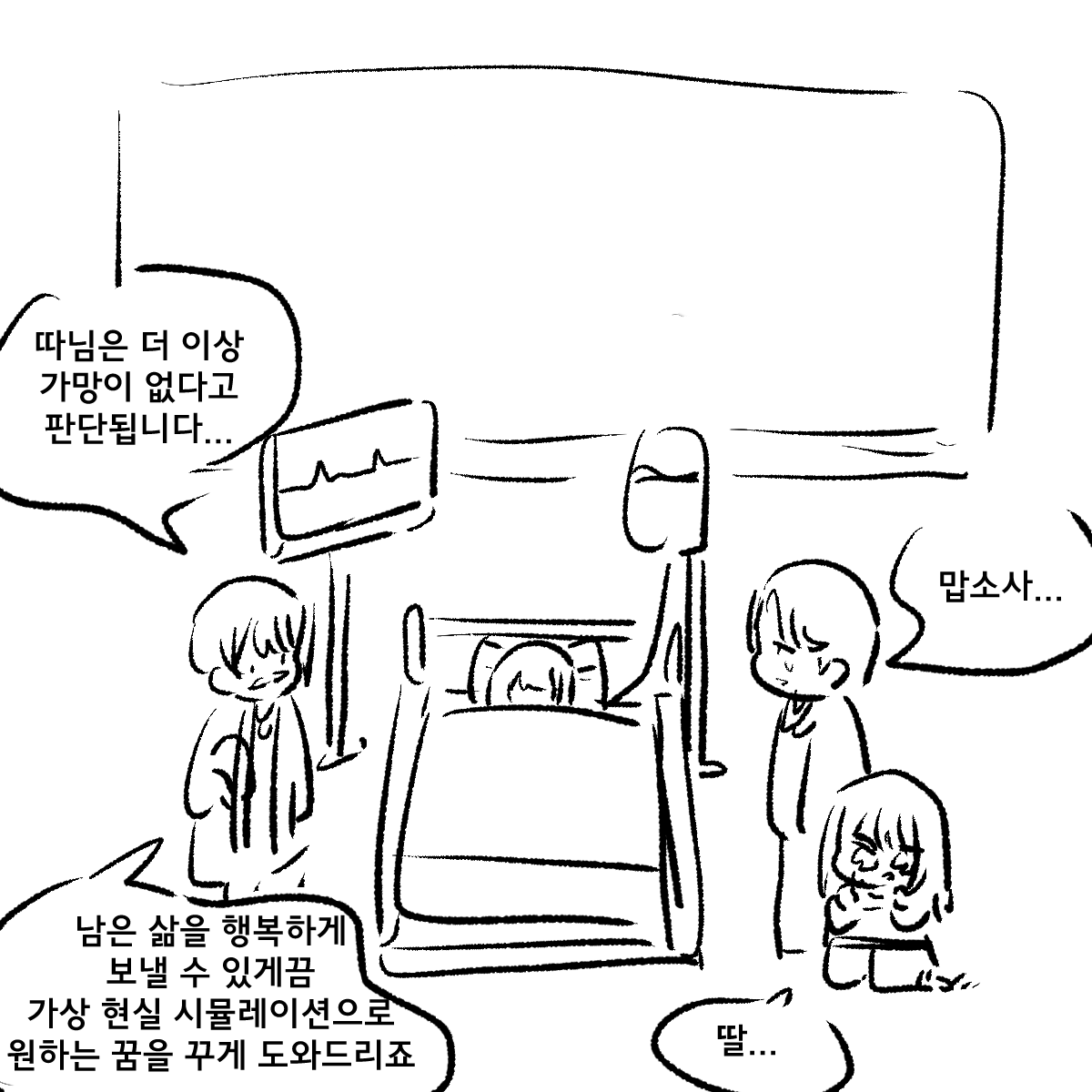 _weaselrabbit's tweet photo. https://t.co/qjOdVwwEFZ