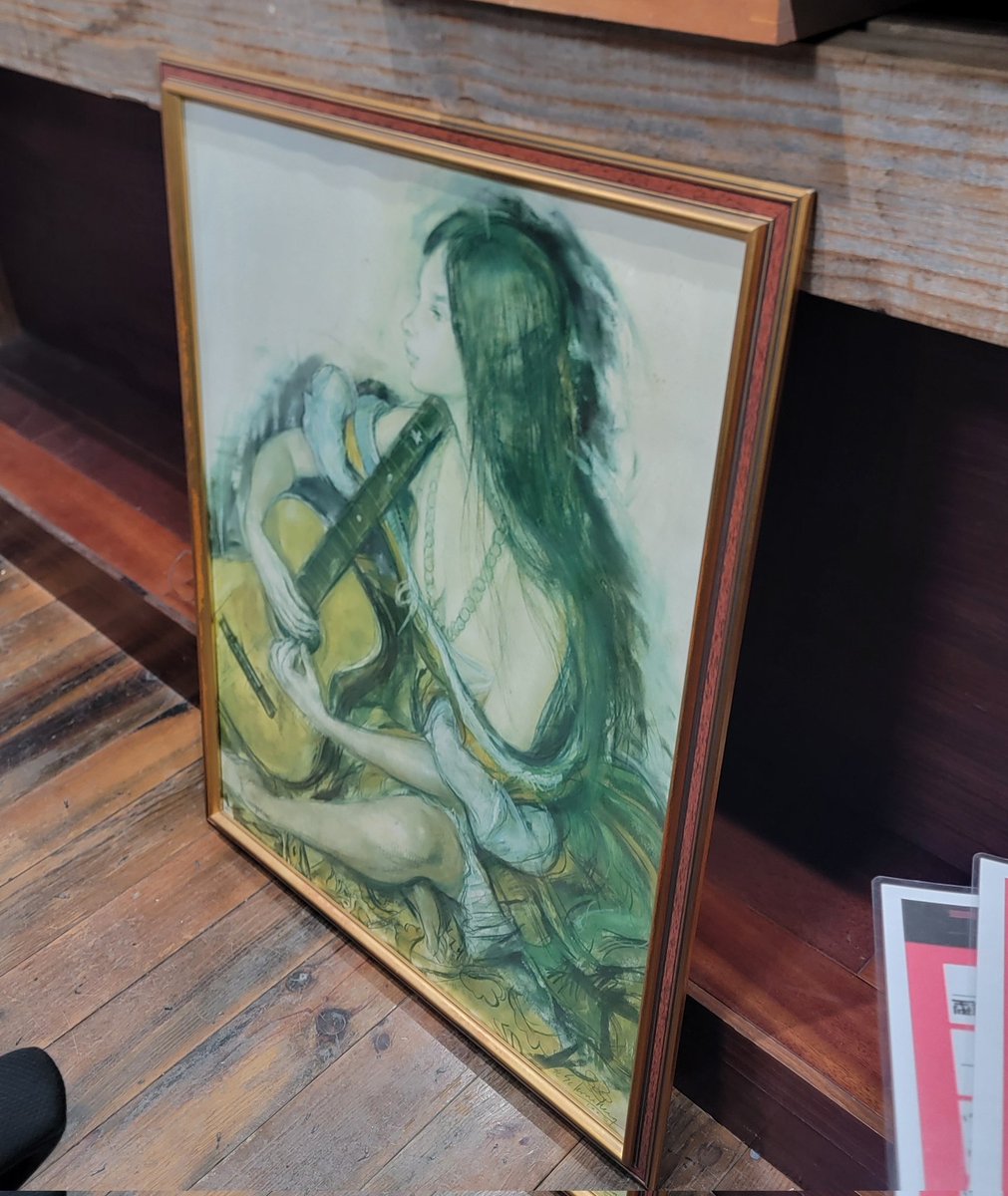 魅了されて買っちゃった。