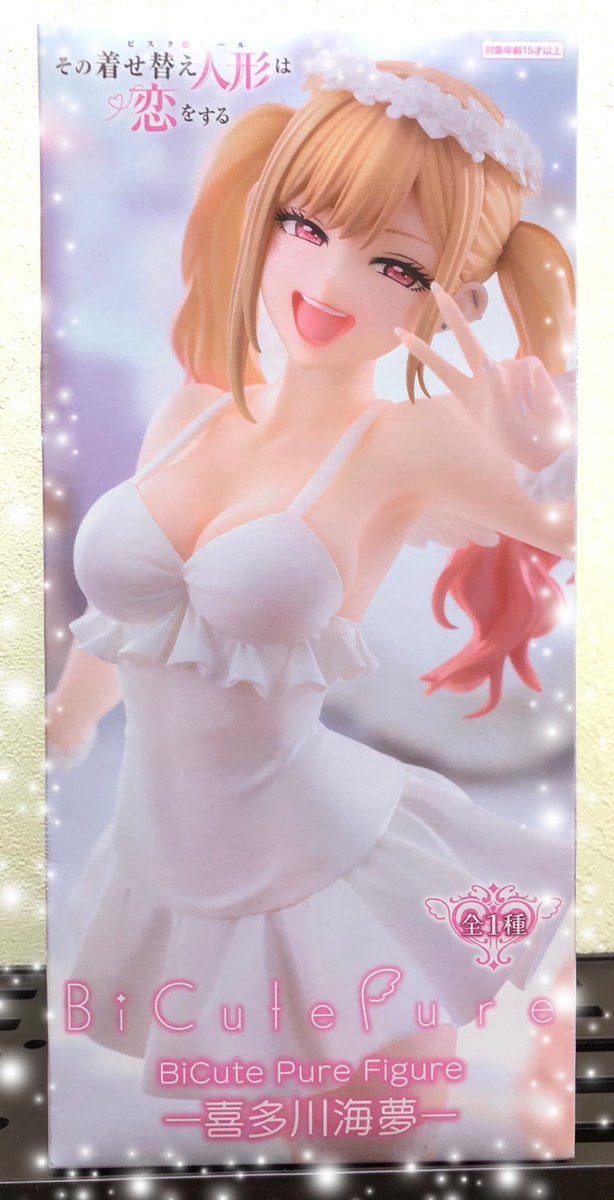 15個セット 着せ恋 BiCute Pure Figure 喜多川海夢 着せ恋 喜多川海夢 BiCute Pure Figure フィギュア15体セット - メルカリ