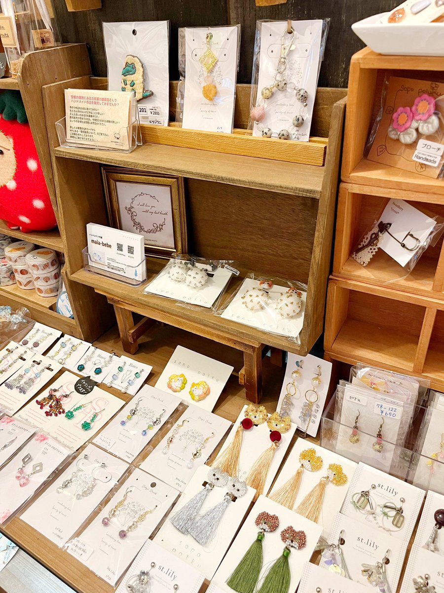 Queue_de_cle's tweet image. 手作り雑貨家クーデクレ
本日もオープンよりたくさんの
ご来店ありがとうございます🙇‍♀️

本日も空堀路地奥の古民家にて
ご来店お待ちしております

#クーデクレ
#猫  #ハンドメイド