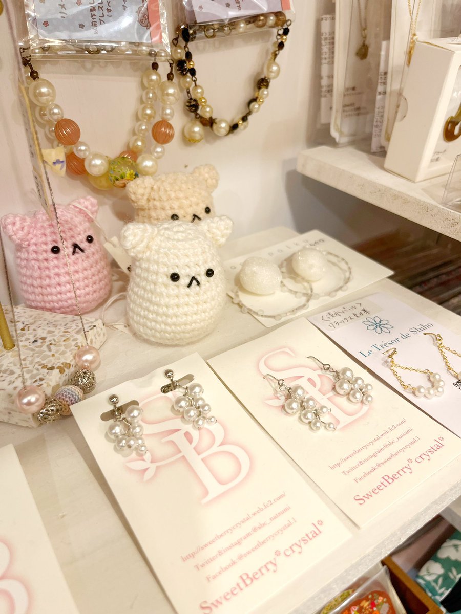 Queue_de_cle's tweet image. 手作り雑貨家クーデクレ
本日もオープンよりたくさんの
ご来店ありがとうございます🙇‍♀️

本日も空堀路地奥の古民家にて
ご来店お待ちしております

#クーデクレ
#猫  #ハンドメイド