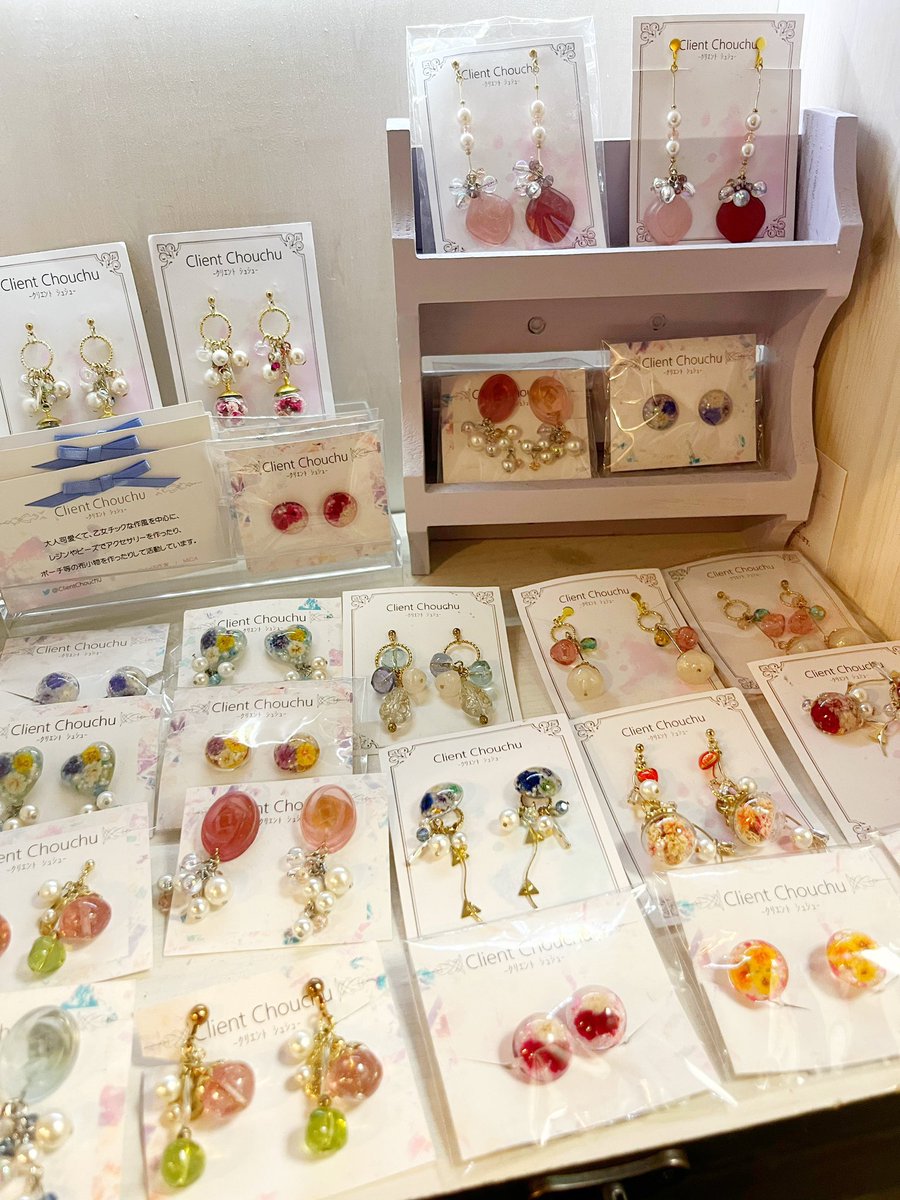 Queue_de_cle's tweet image. 手作り雑貨家クーデクレ
本日もオープンよりたくさんの
ご来店ありがとうございます🙇‍♀️

本日も空堀路地奥の古民家にて
ご来店お待ちしております

#クーデクレ
#猫  #ハンドメイド