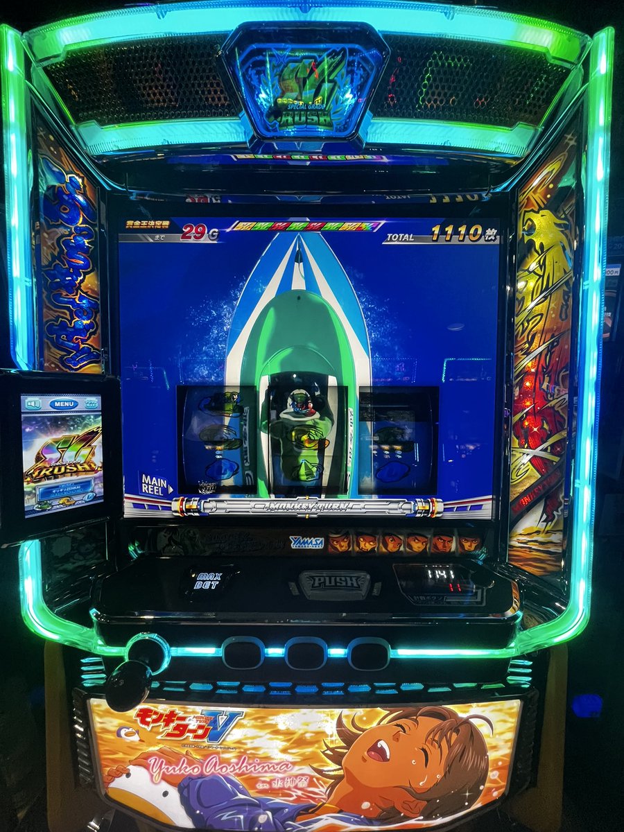 たなちゅう@ペカるTV Z (@tana202011) / Posts / X