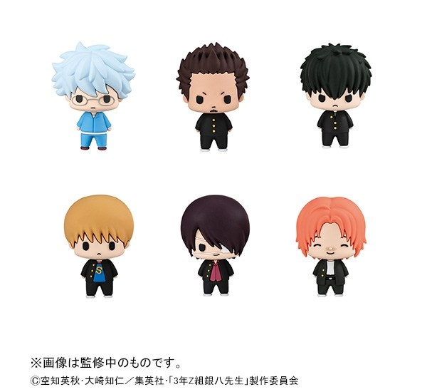 ［匿名配送］銀魂　グッズセット グッズ-封筒セット】銀魂 ちょこっと袋セット/万事屋 | アニメイト