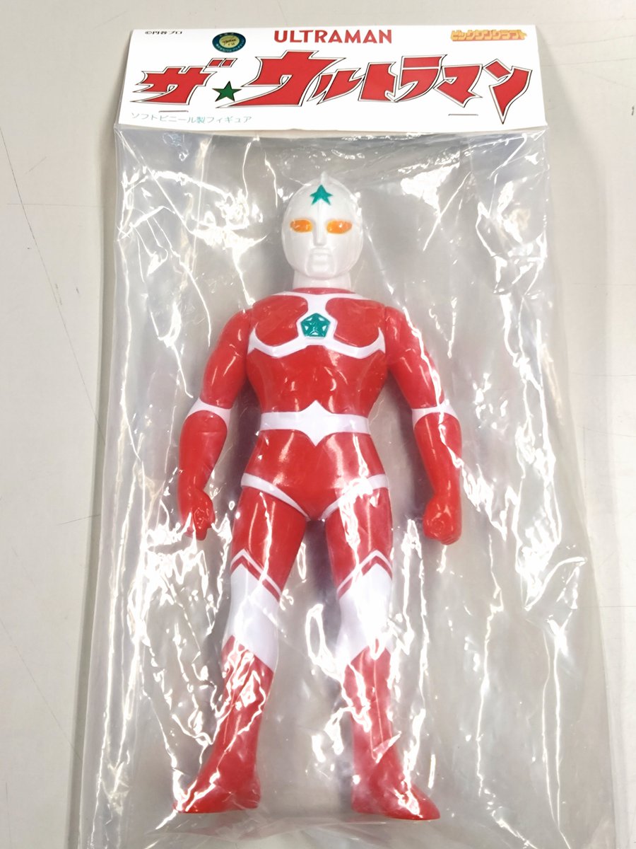 ザ☆ウルトラマン ウルトラマンジョーニアス🌟 ソフビ入荷しました