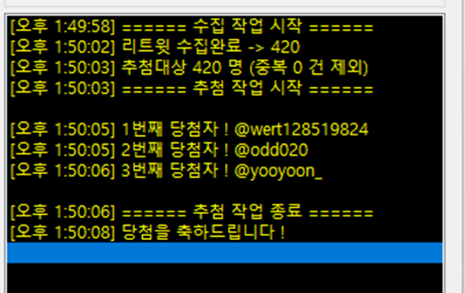 밍글스튜디오 tweet media