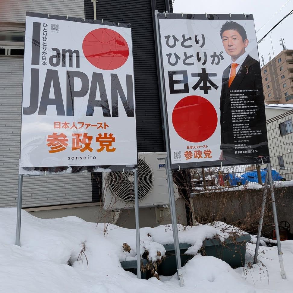 【専用ページ】まめ党さま LINEスタンプで人気の「うるせぇトリ」の作者mame&coさんサイン会